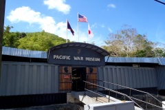 Private World War II museum established by retired Marine Sgt John Gerber contains many WWII vehicles and artifacts. Gerber successfully campaigned to rename Guam Route 1 to Marine Corps Drive.