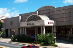 Galaria is one of a number od duty free shopping malls in the Tumon hotel row on te Guam trolley route.